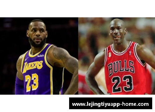 NBA鸡鸡：全面解析这位传奇球员的职业生涯与影响