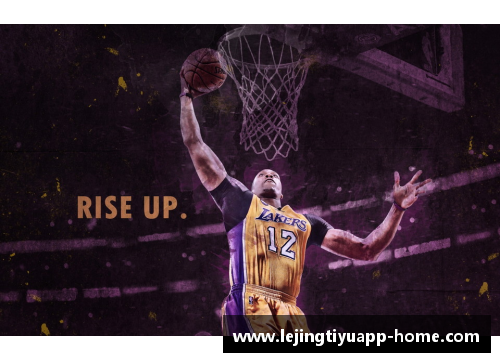 NBA明星壁纸：打造你屏幕上的篮球巨星风采
